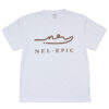 NEL Dry T-shirt White