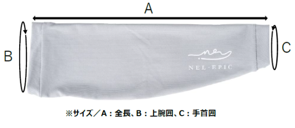 スクリーンショット (51)